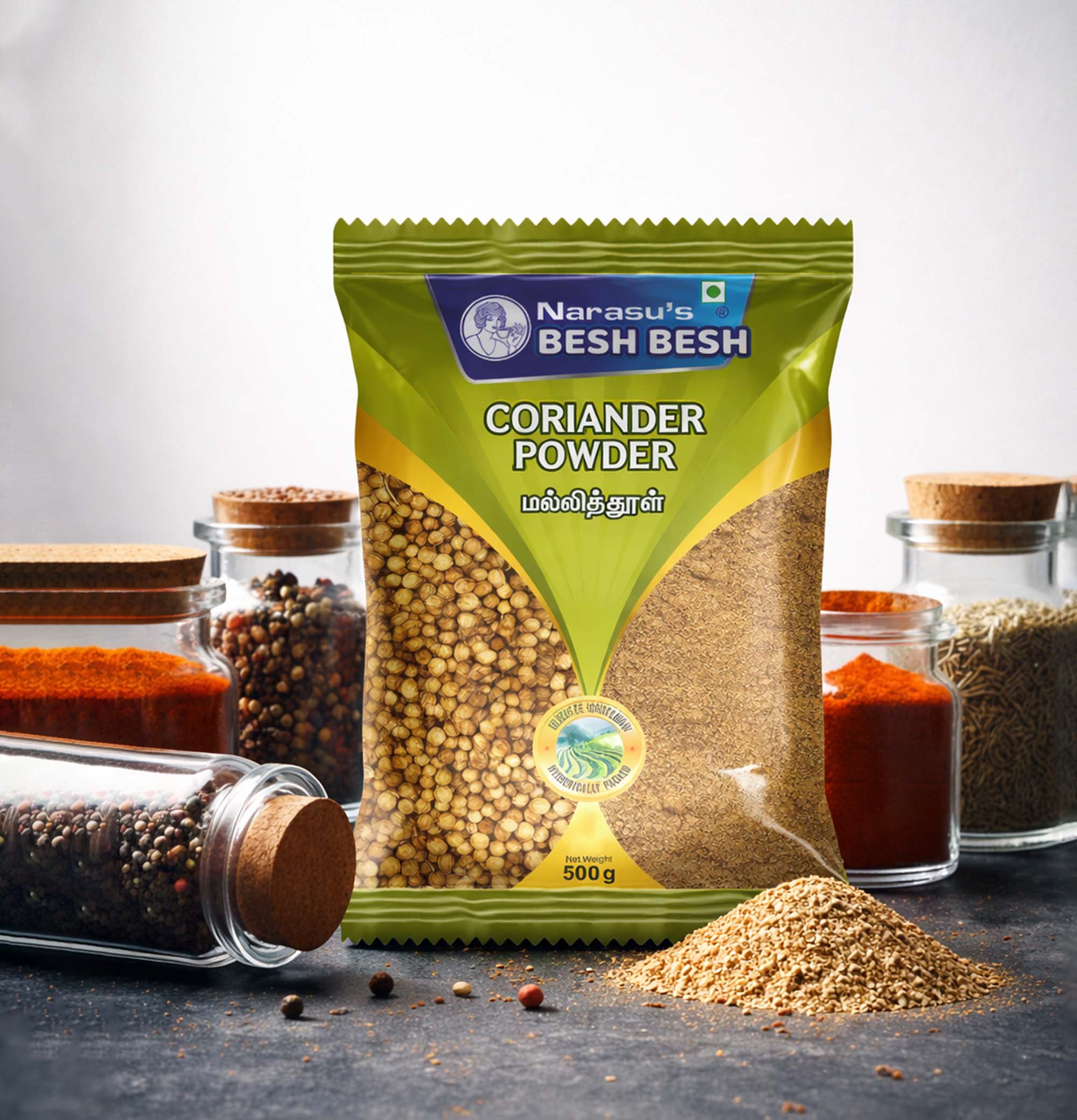 Coriander Powder
